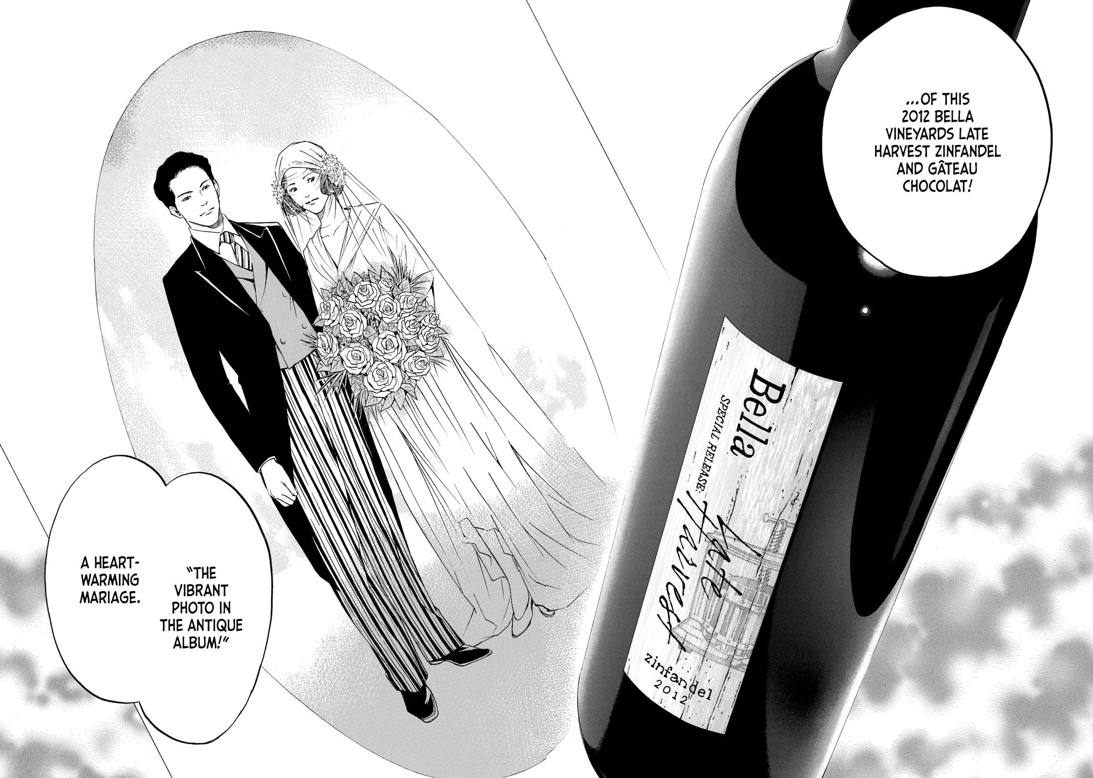 Drops of God - Mariage Chapter 81 page 18 - 