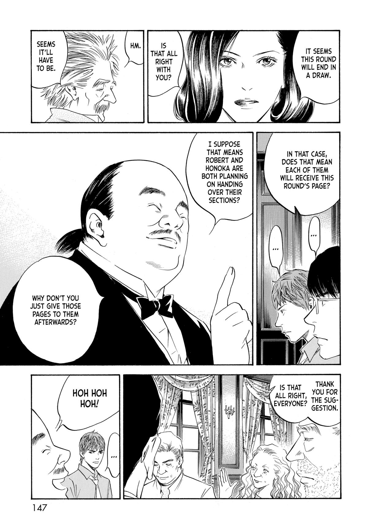 Drops of God - Mariage Chapter 81 page 3 - 