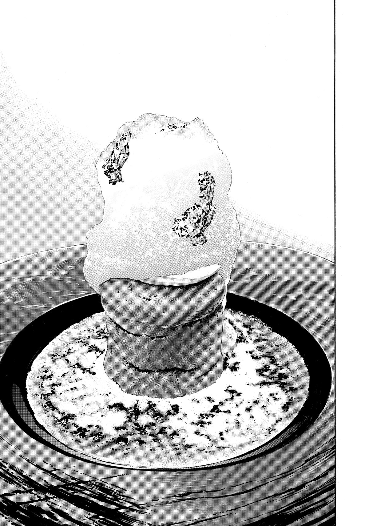 Drops of God - Mariage Chapter 81 page 5 - 