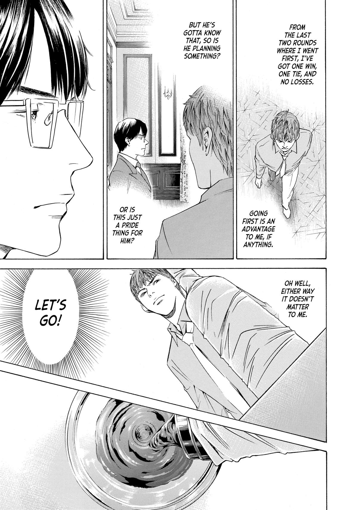 Drops of God - Mariage Chapter 81 page 9 - 