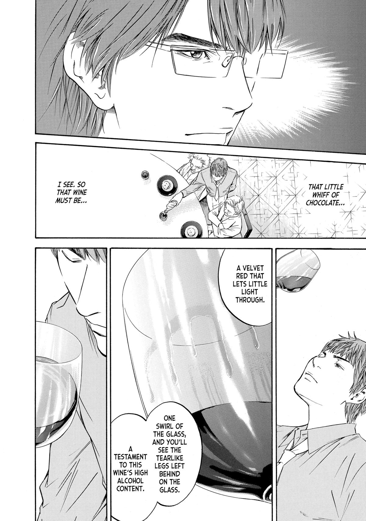 Drops of God - Mariage Chapter 81 page 10 - 