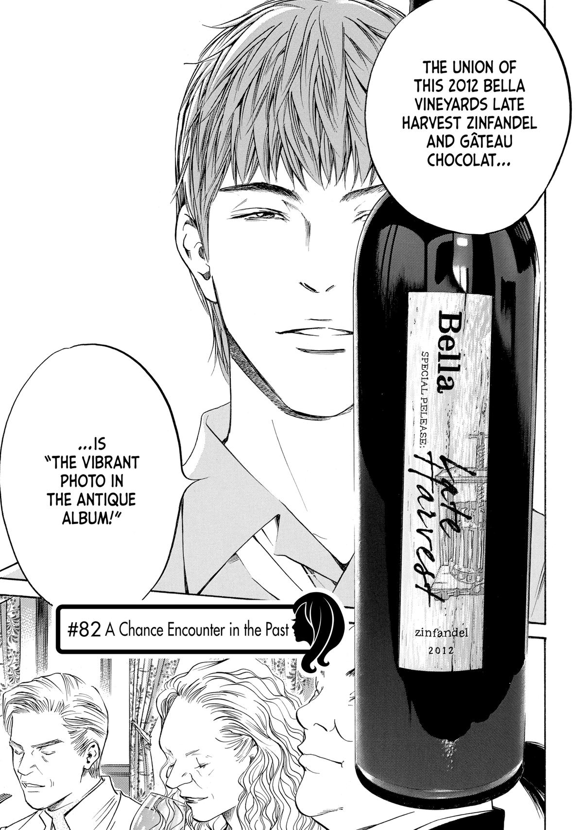 Drops of God - Mariage Chapter 82 page 1 - 