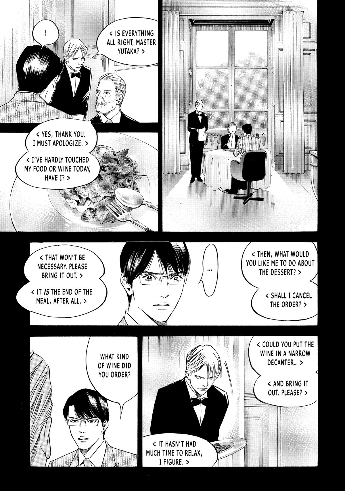 Drops of God - Mariage Chapter 82 page 13 - 