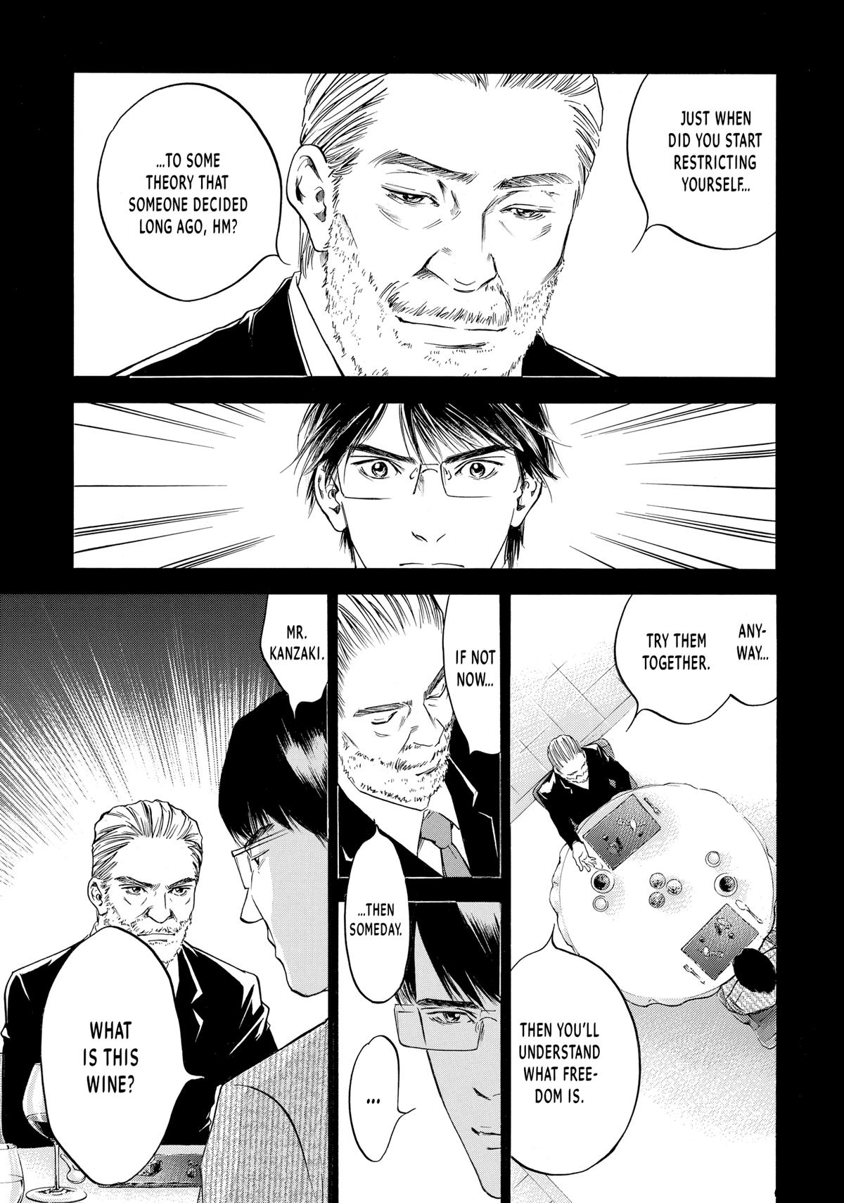 Drops of God - Mariage Chapter 82 page 15 - 