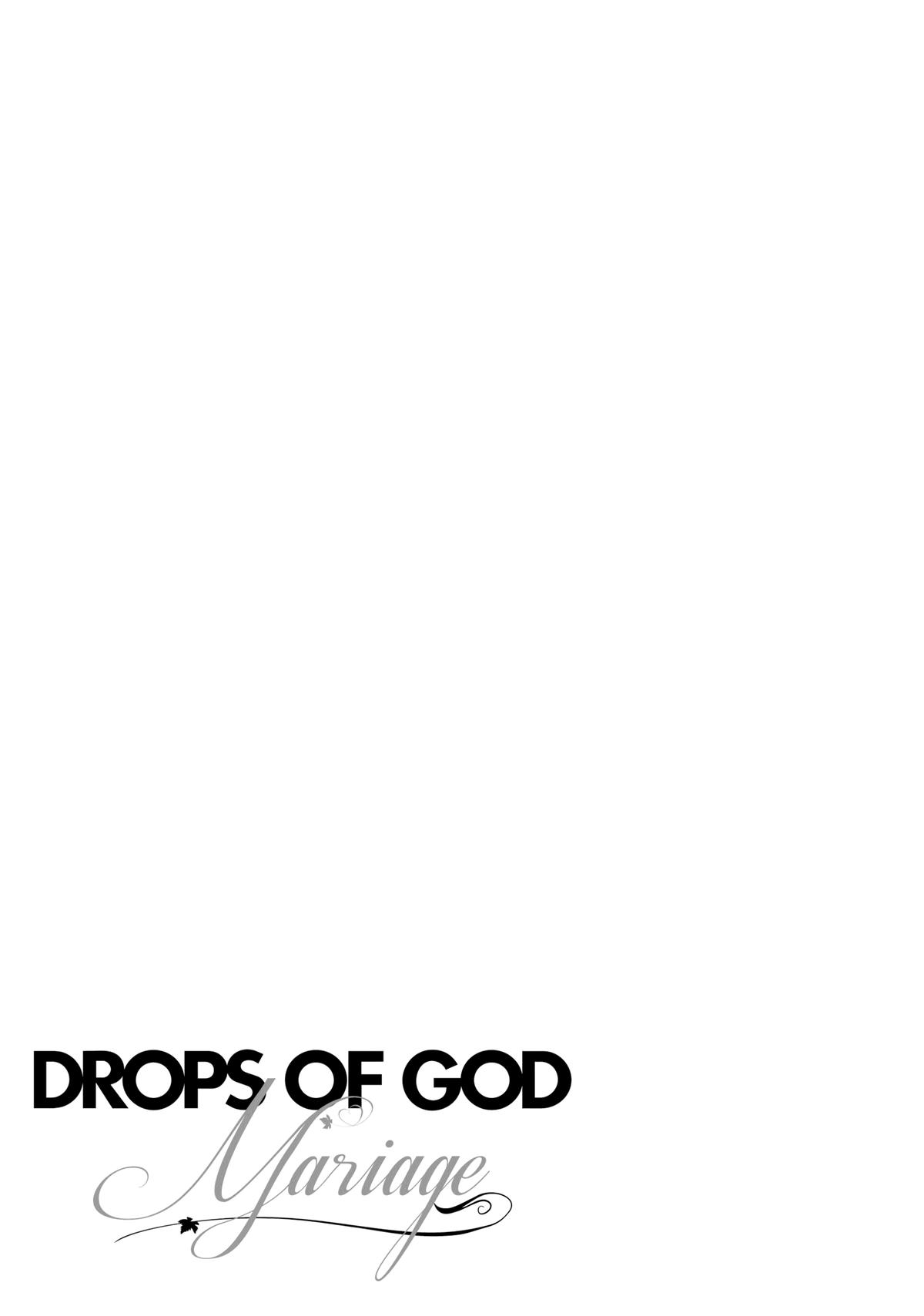 Drops of God - Mariage Chapter 82 page 20 - 