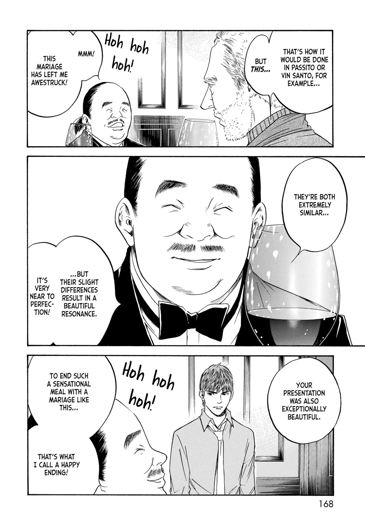 Drops of God - Mariage Chapter 82 page 4 - 