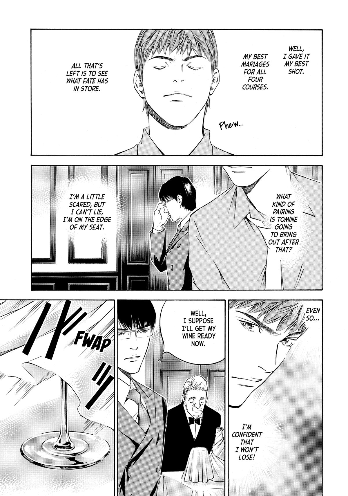 Drops of God - Mariage Chapter 82 page 5 - 
