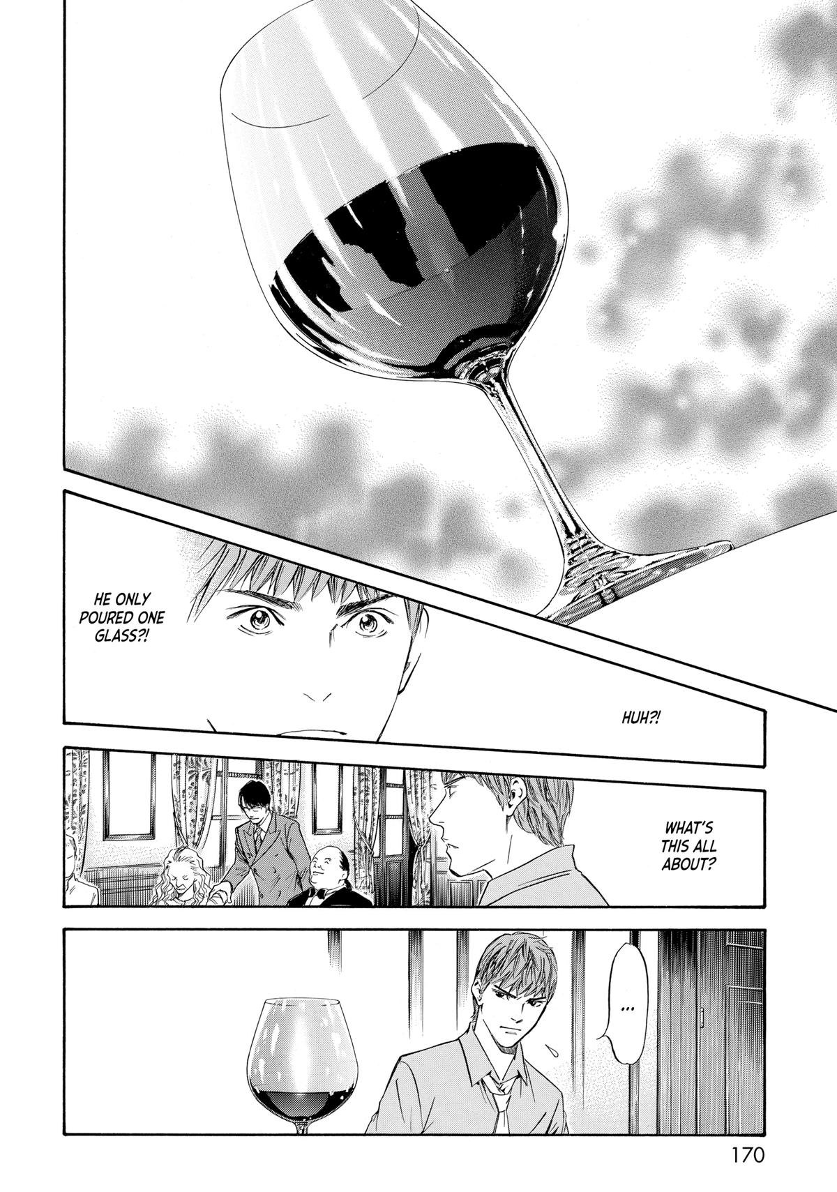 Drops of God - Mariage Chapter 82 page 6 - 