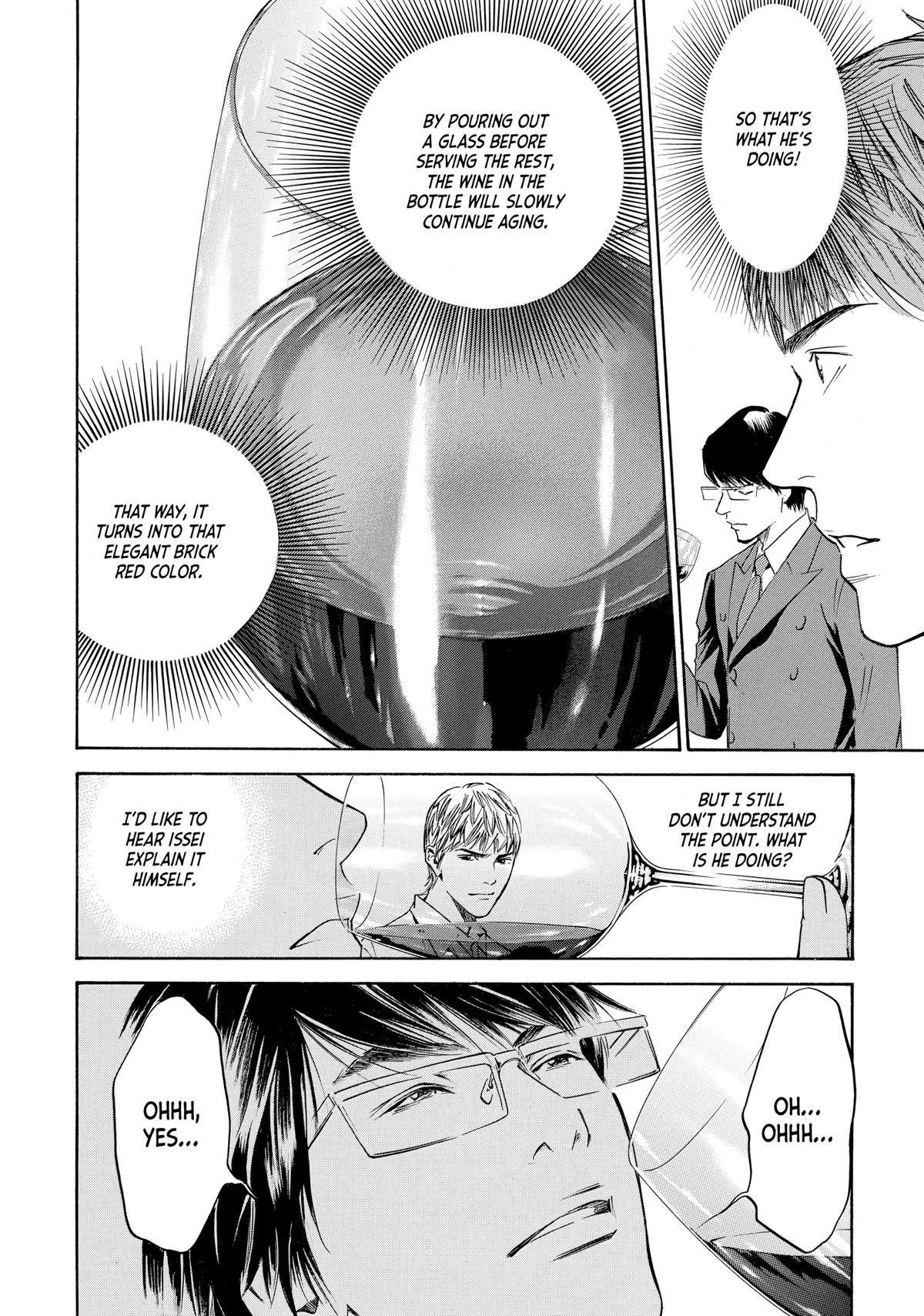 Drops of God - Mariage Chapter 82 page 8 - 