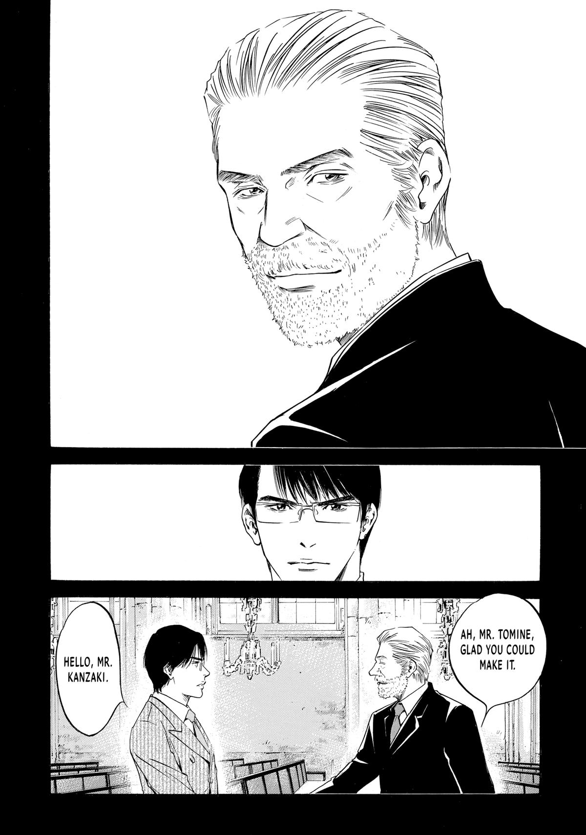 Drops of God - Mariage Chapter 82 page 10 - 