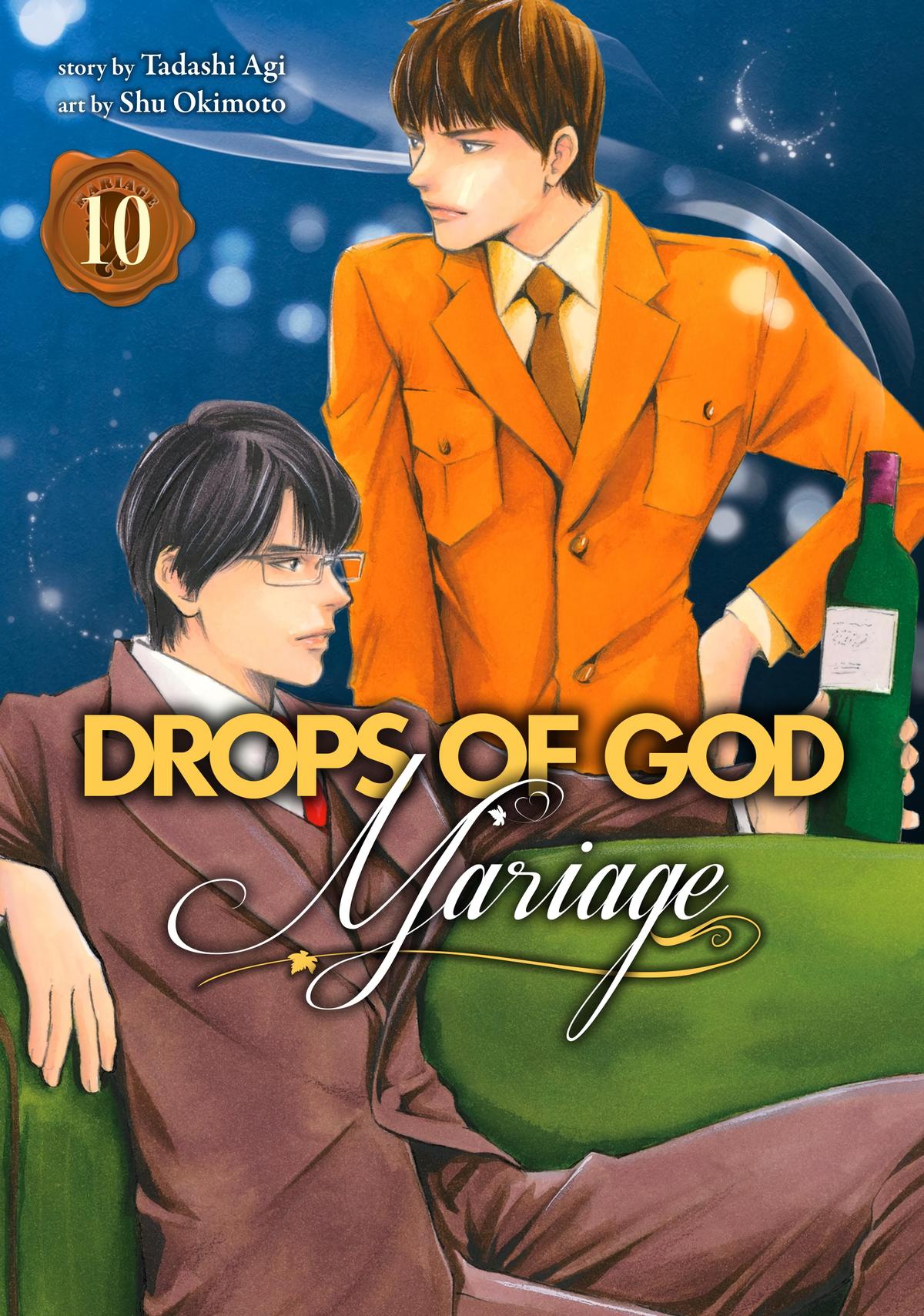 Drops of God - Mariage Chapter 83 page 1 - 