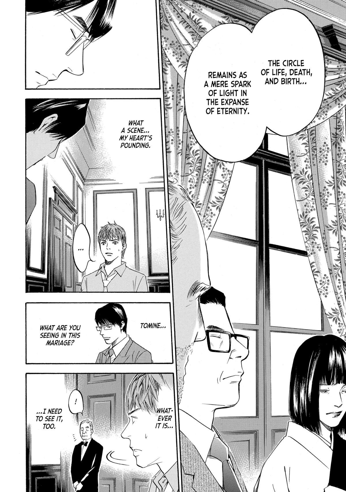 Drops of God - Mariage Chapter 83 page 15 - 