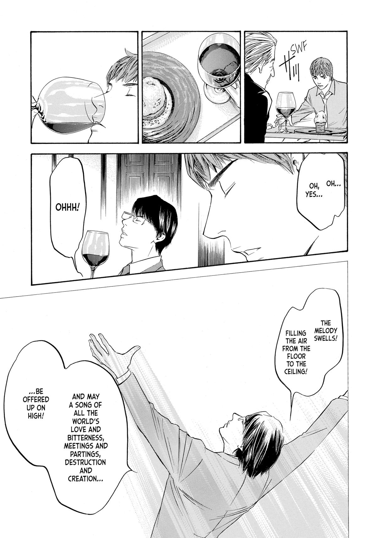 Drops of God - Mariage Chapter 83 page 16 - 
