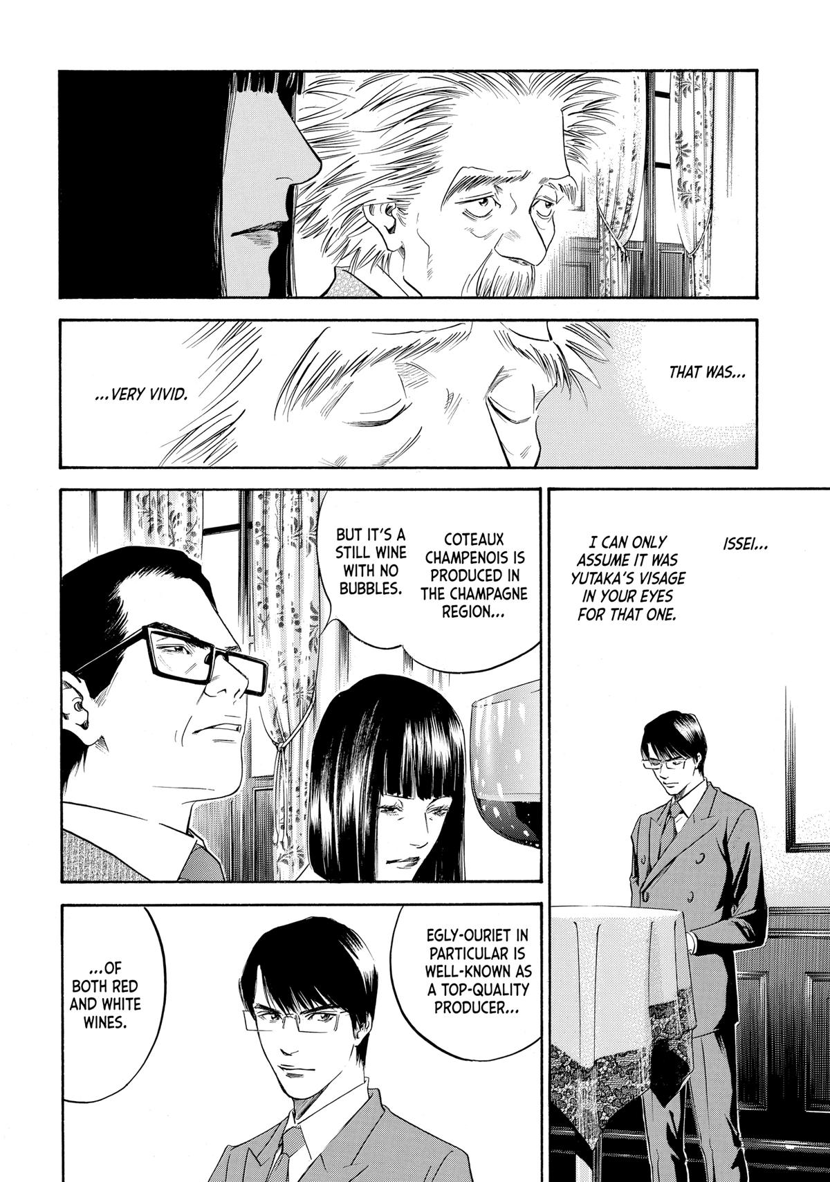 Drops of God - Mariage Chapter 83 page 19 - 