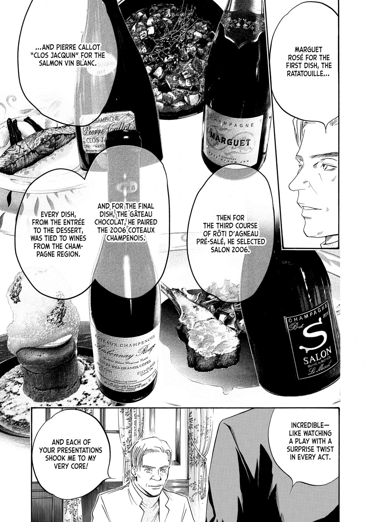 Drops of God - Mariage Chapter 83 page 20 - 