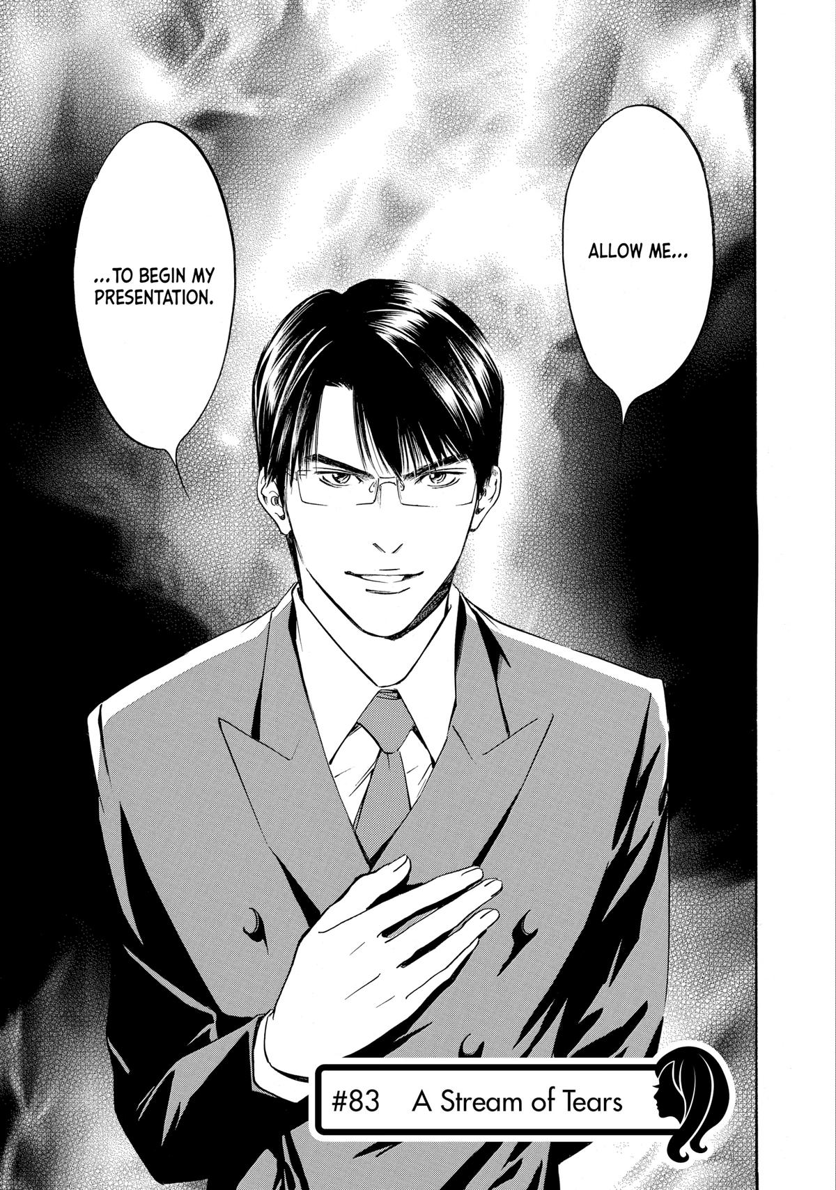 Drops of God - Mariage Chapter 83 page 6 - 