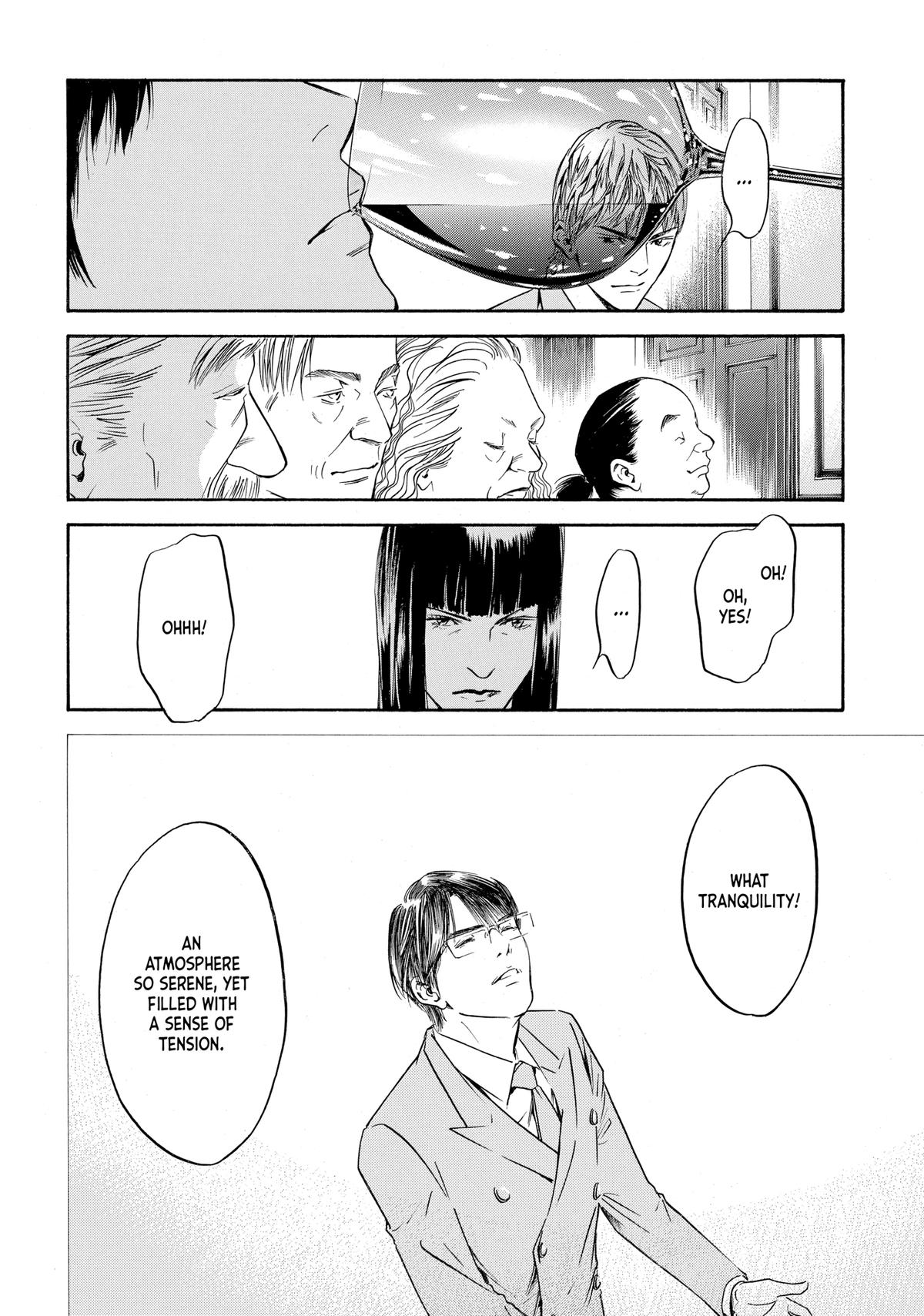 Drops of God - Mariage Chapter 83 page 7 - 