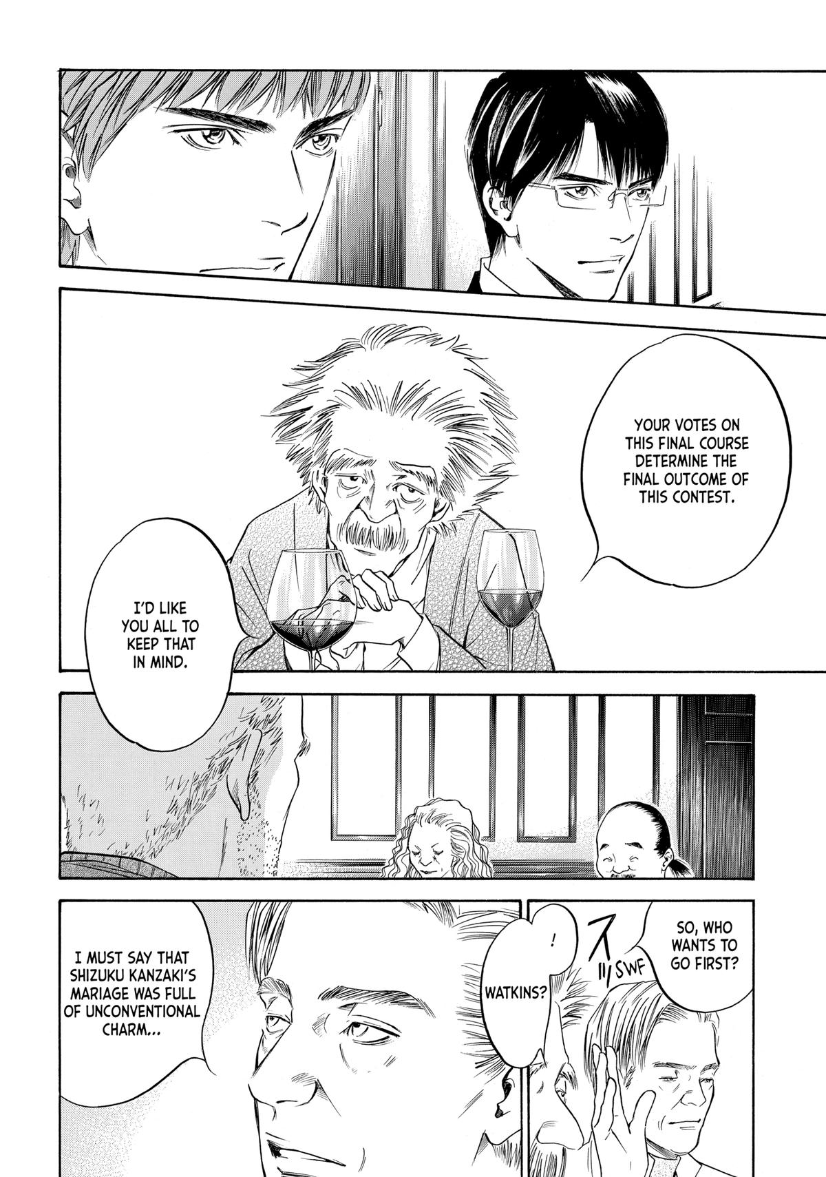 Drops of God - Mariage Chapter 84 page 2 - 