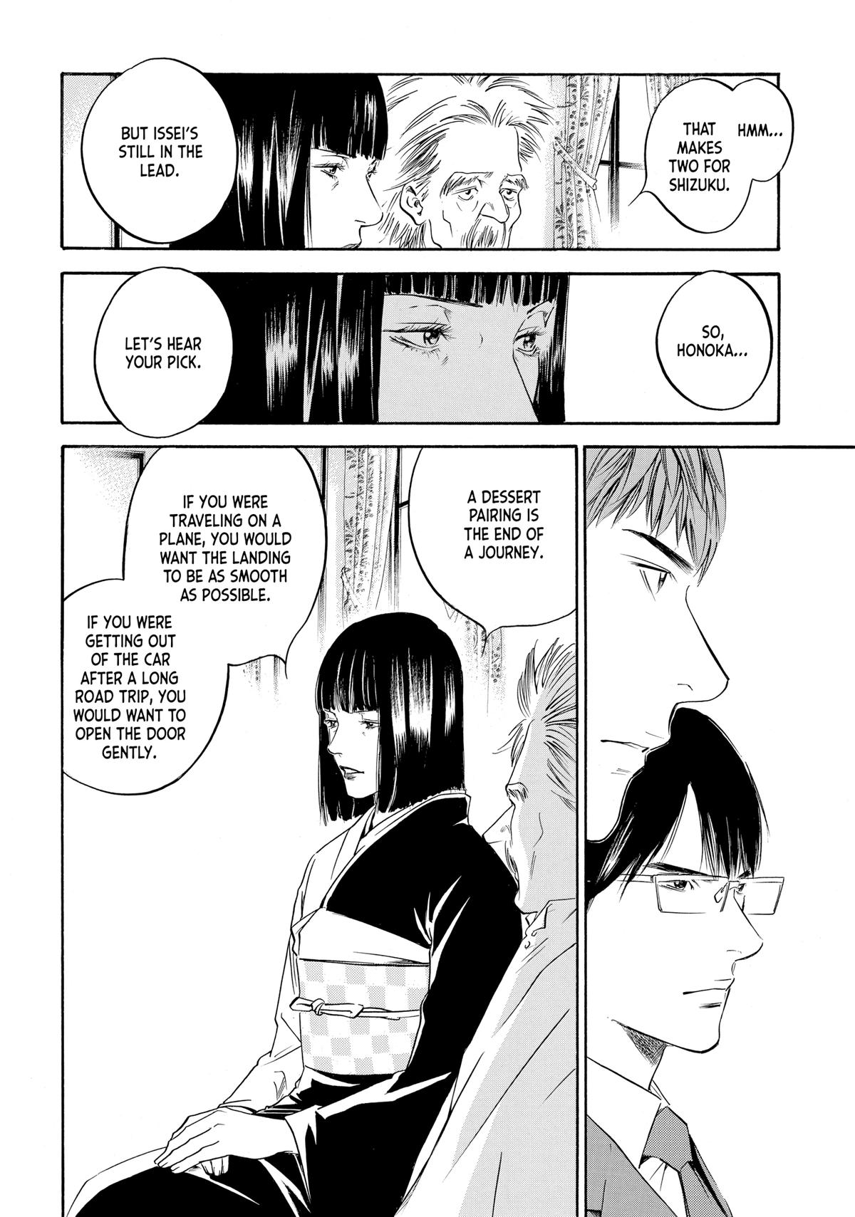 Drops of God - Mariage Chapter 84 page 12 - 