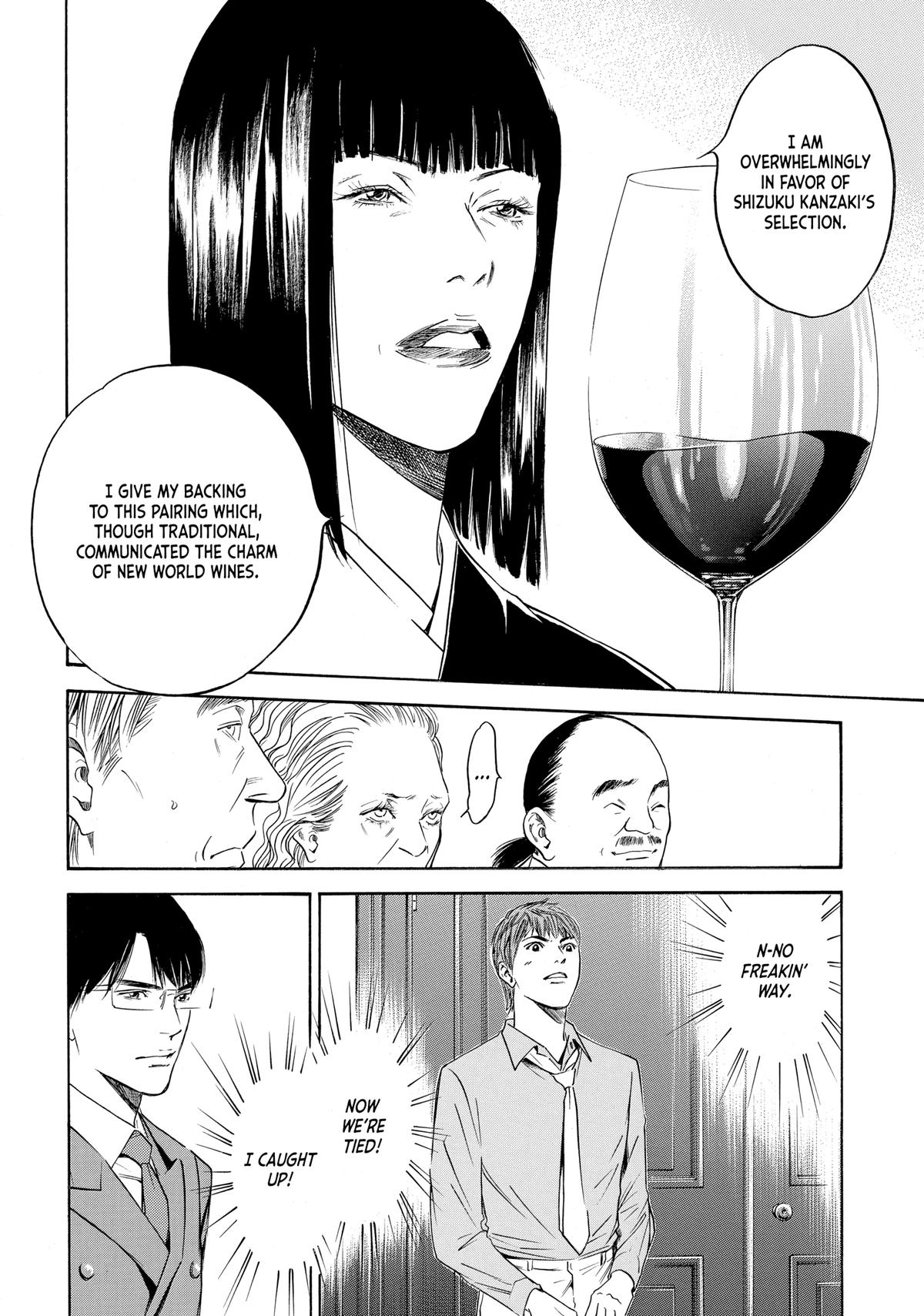 Drops of God - Mariage Chapter 84 page 14 - 