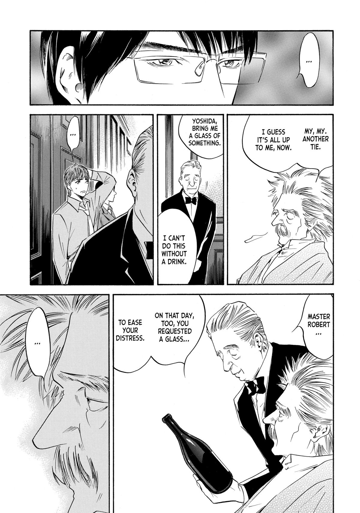 Drops of God - Mariage Chapter 84 page 15 - 