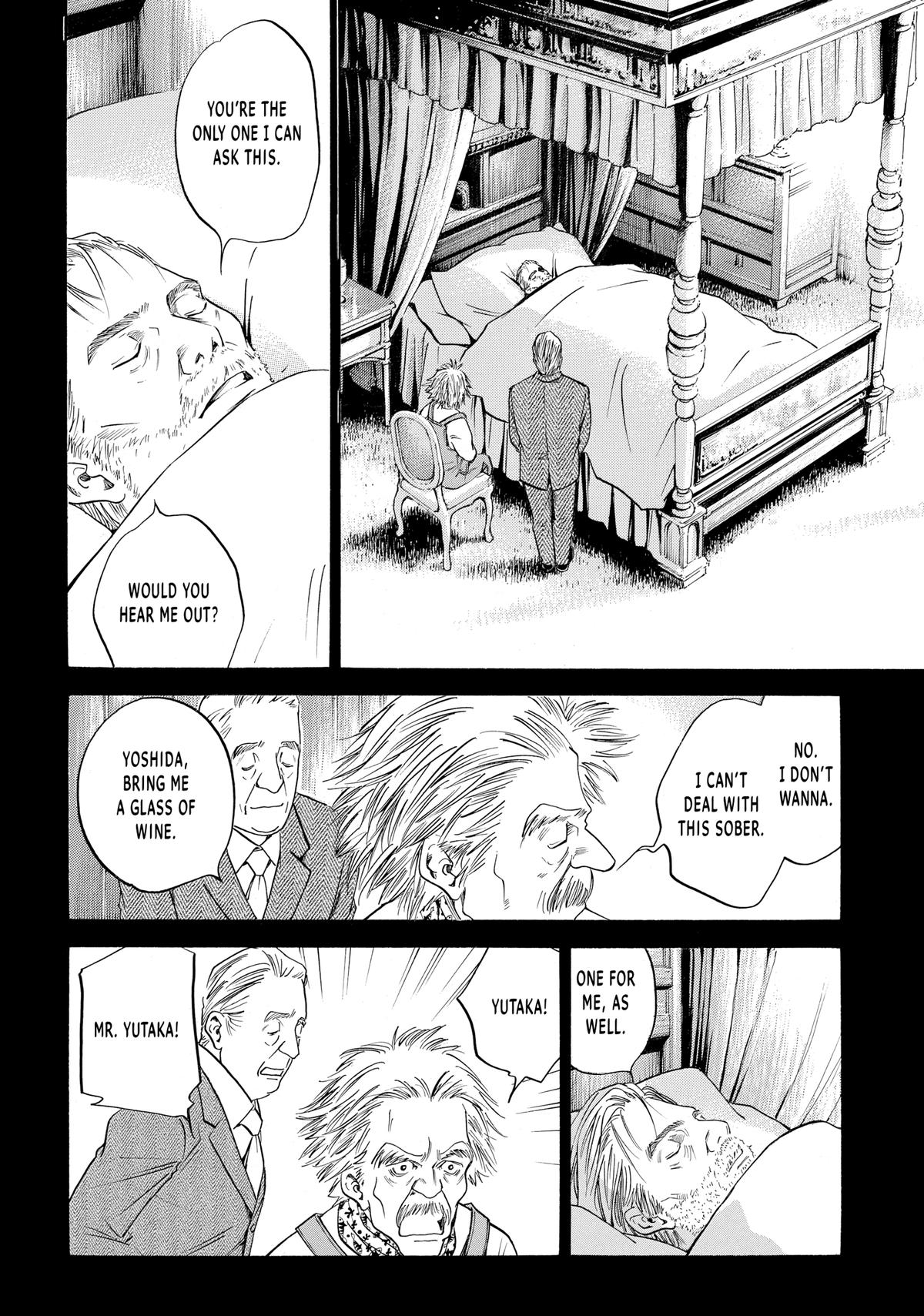 Drops of God - Mariage Chapter 84 page 16 - 