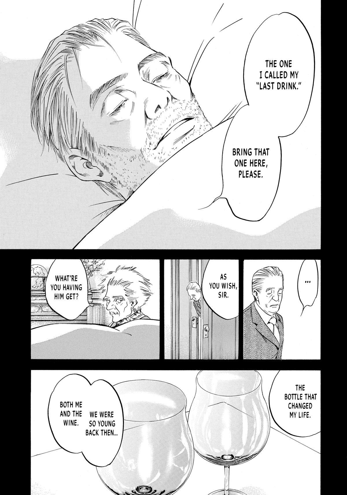 Drops of God - Mariage Chapter 84 page 17 - 