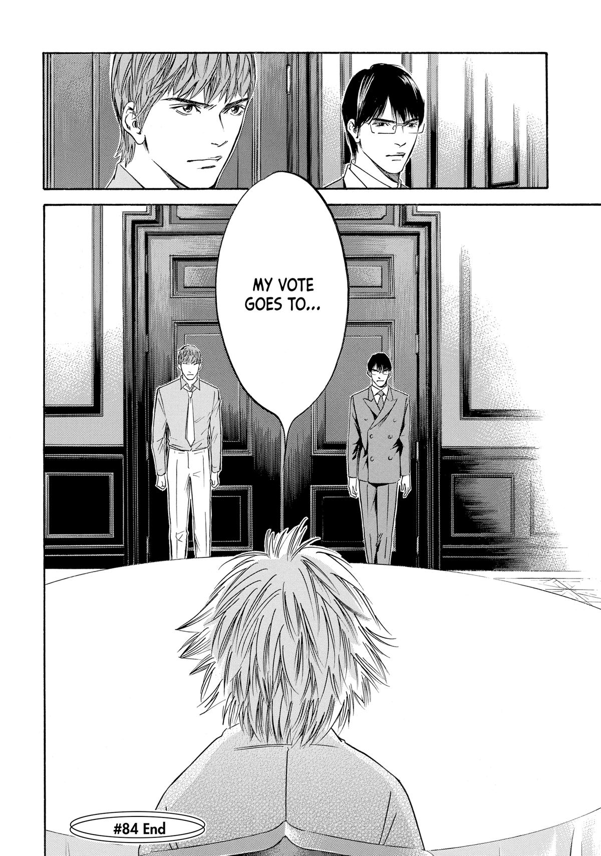 Drops of God - Mariage Chapter 84 page 20 - 