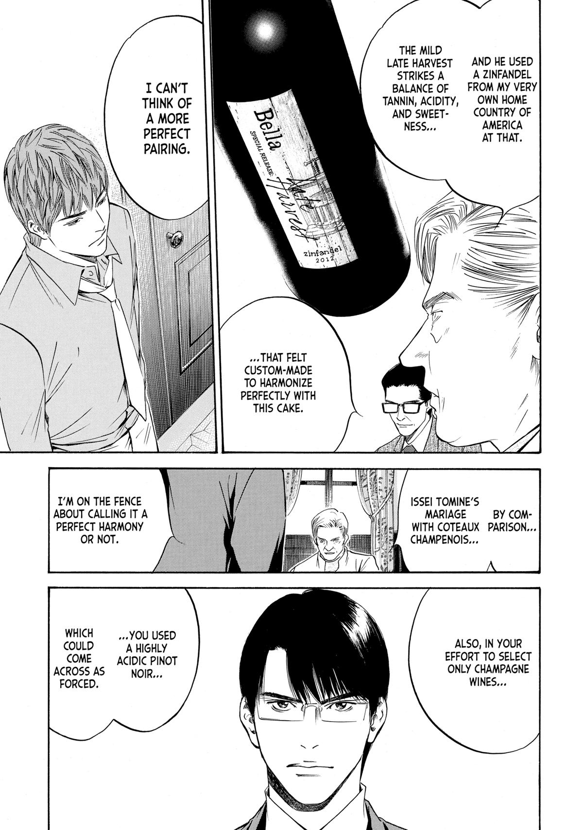 Drops of God - Mariage Chapter 84 page 3 - 