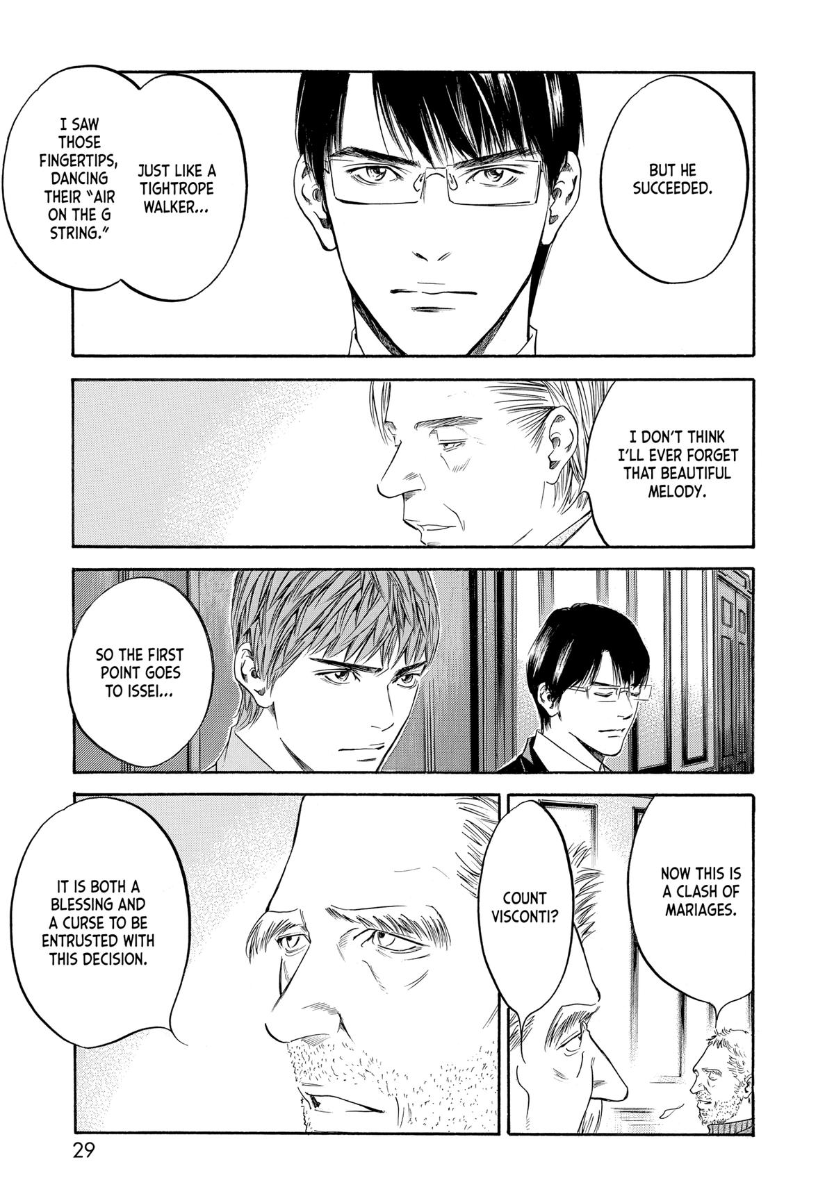 Drops of God - Mariage Chapter 84 page 5 - 