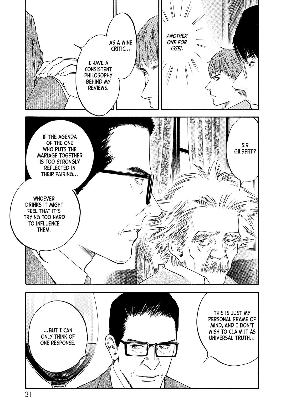Drops of God - Mariage Chapter 84 page 7 - 