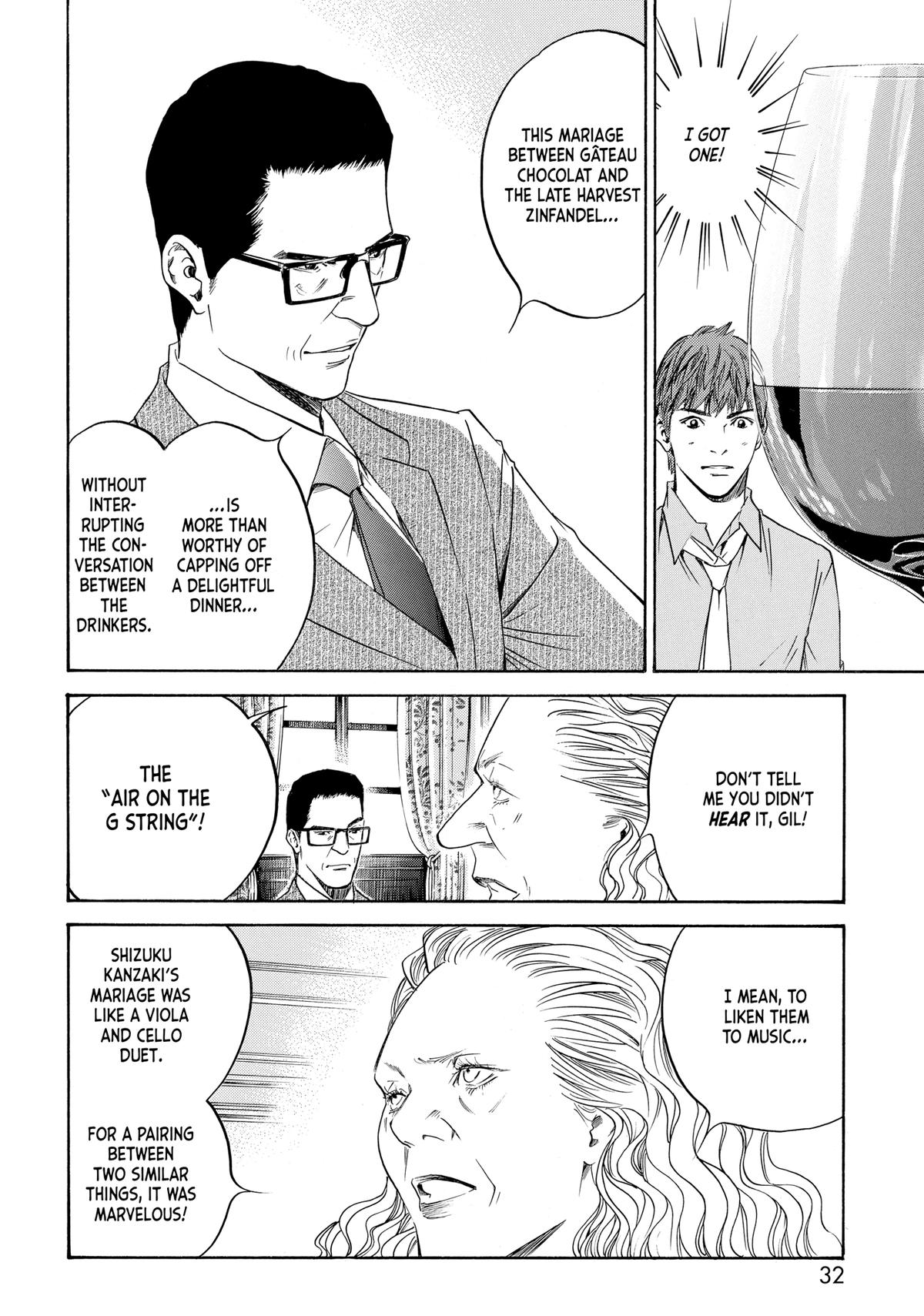 Drops of God - Mariage Chapter 84 page 8 - 