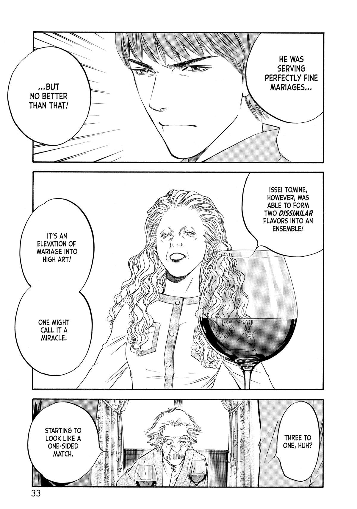 Drops of God - Mariage Chapter 84 page 9 - 