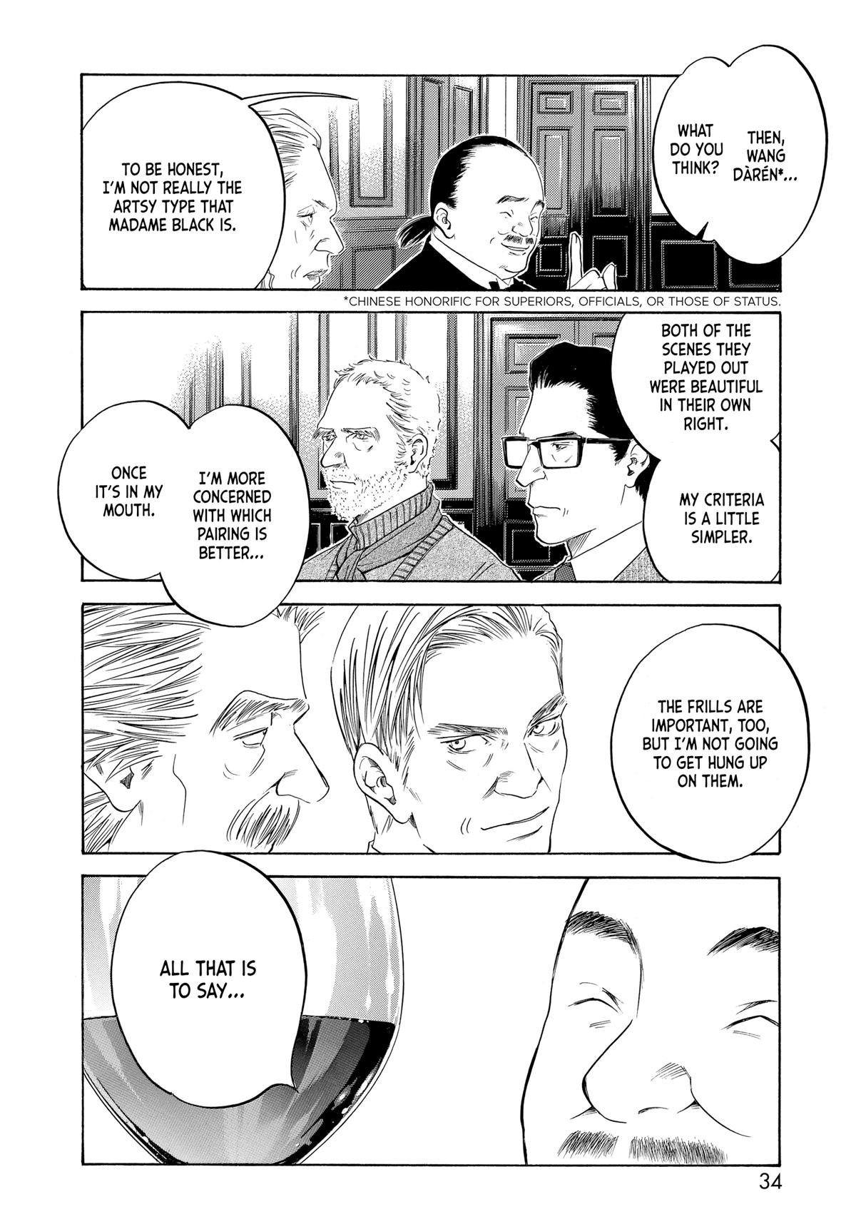Drops of God - Mariage Chapter 84 page 10 - 