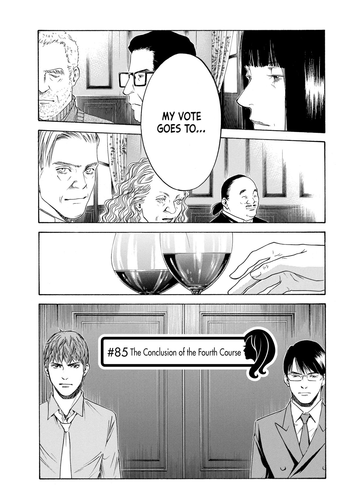 Drops of God - Mariage Chapter 85 page 1 - 