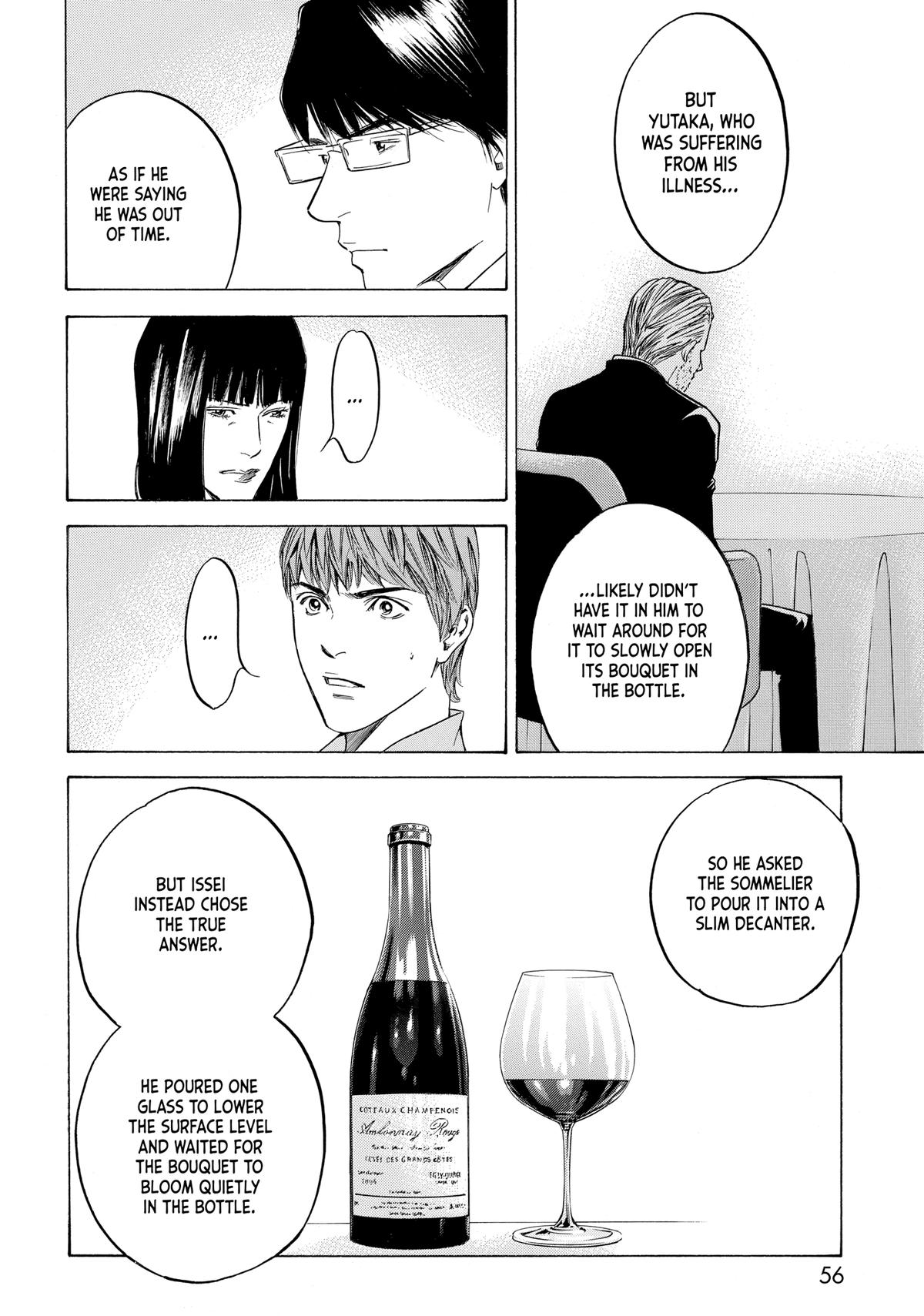 Drops of God - Mariage Chapter 85 page 12 - 