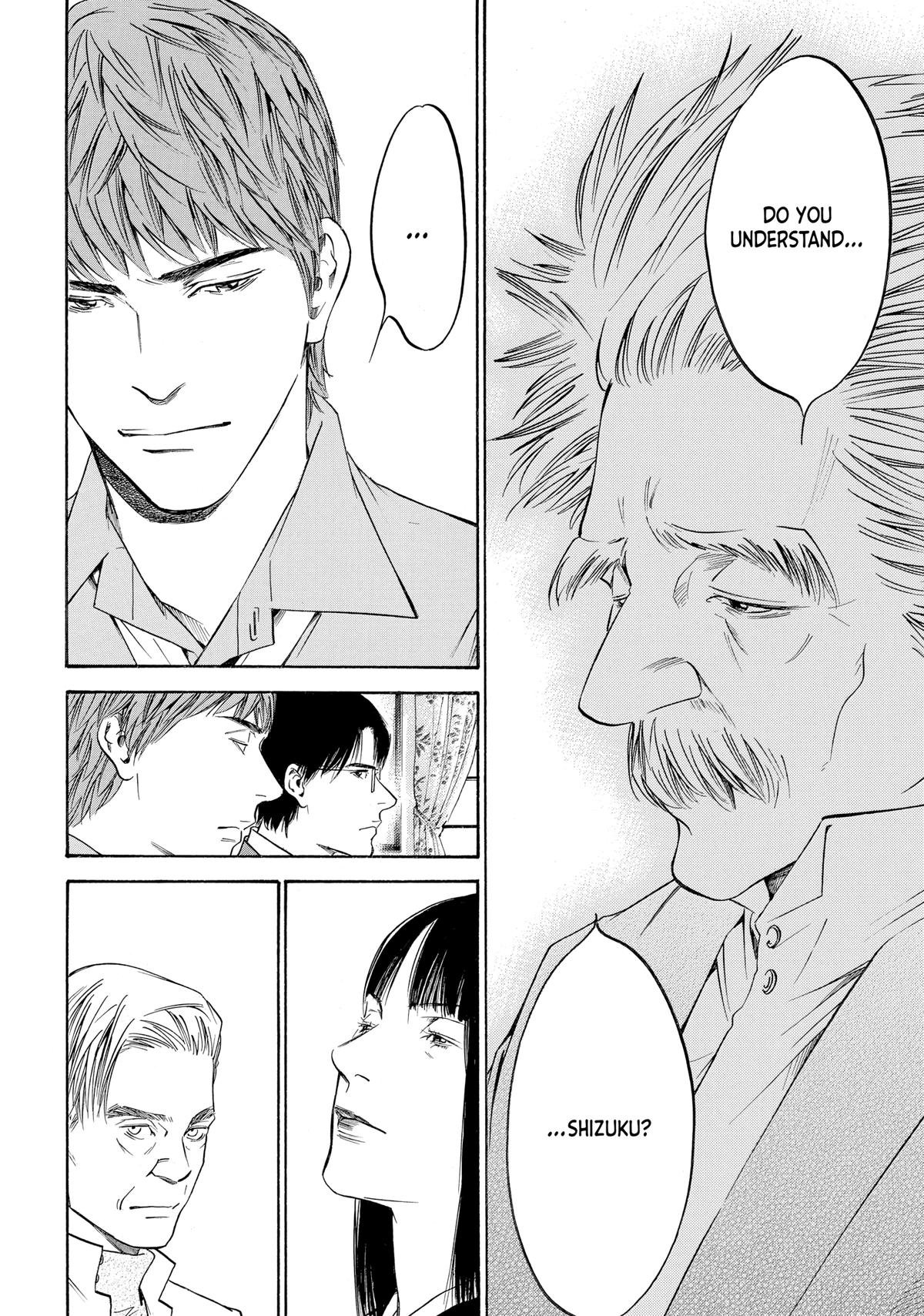 Drops of God - Mariage Chapter 85 page 14 - 