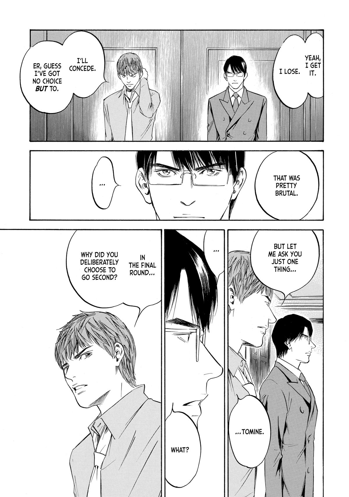 Drops of God - Mariage Chapter 85 page 15 - 