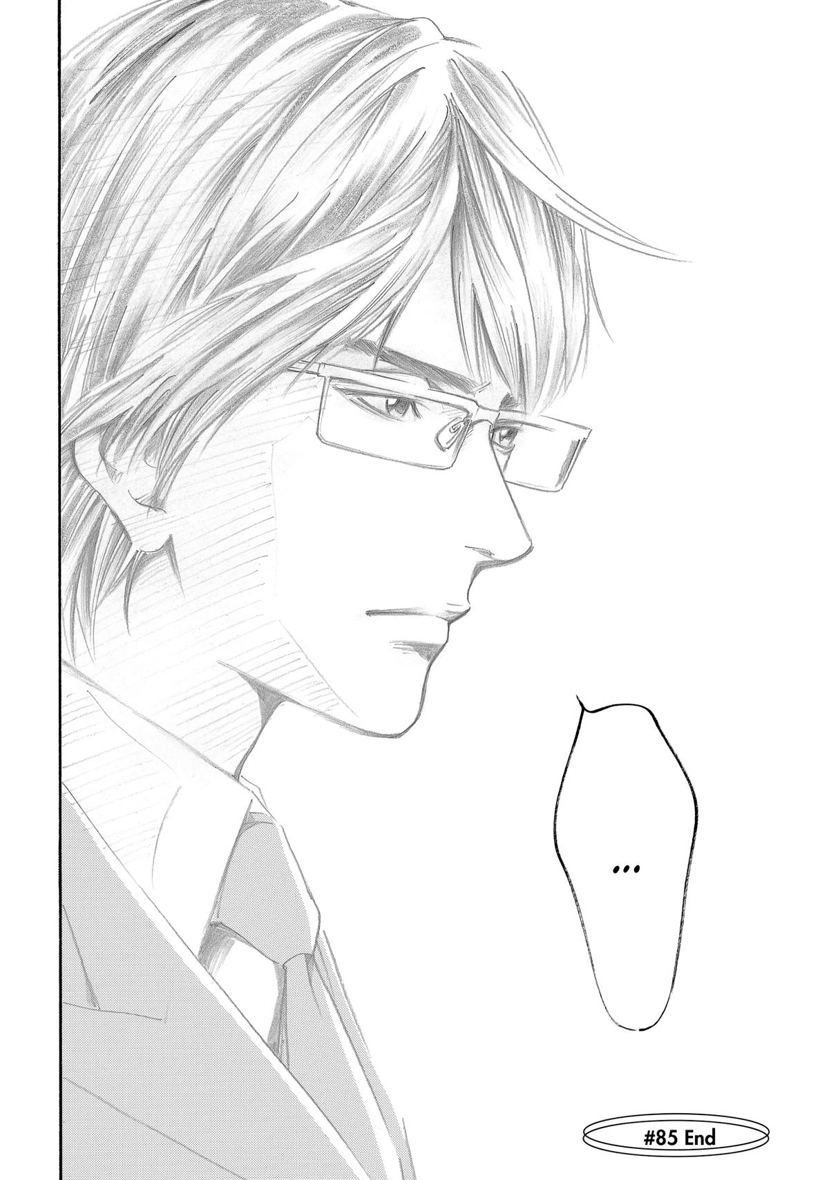 Drops of God - Mariage Chapter 85 page 19 - 