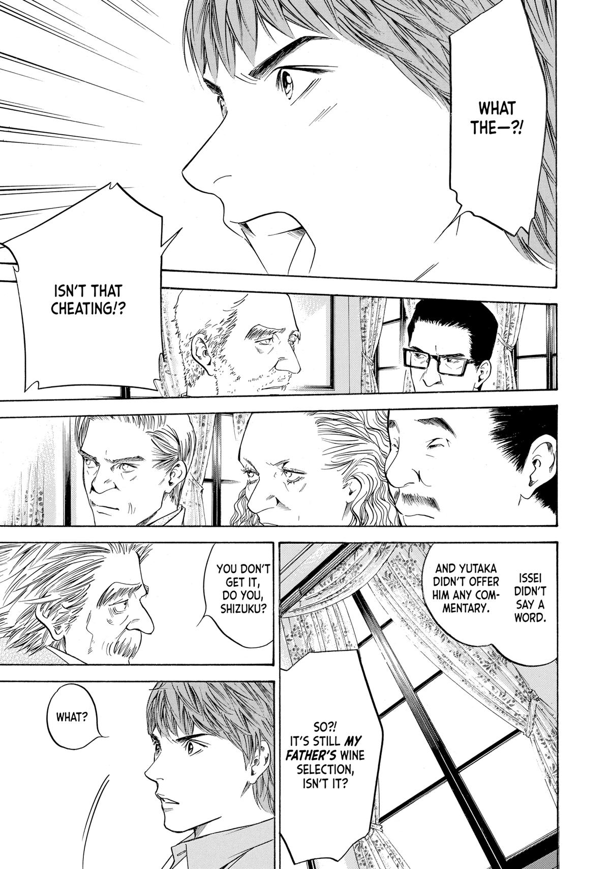 Drops of God - Mariage Chapter 85 page 7 - 