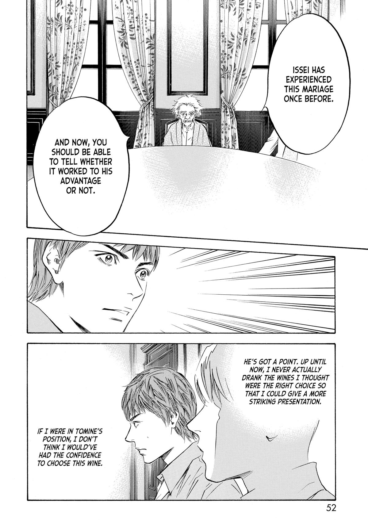 Drops of God - Mariage Chapter 85 page 8 - 