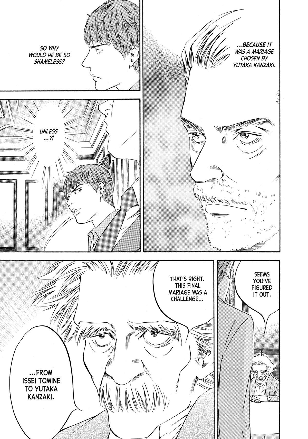 Drops of God - Mariage Chapter 85 page 9 - 