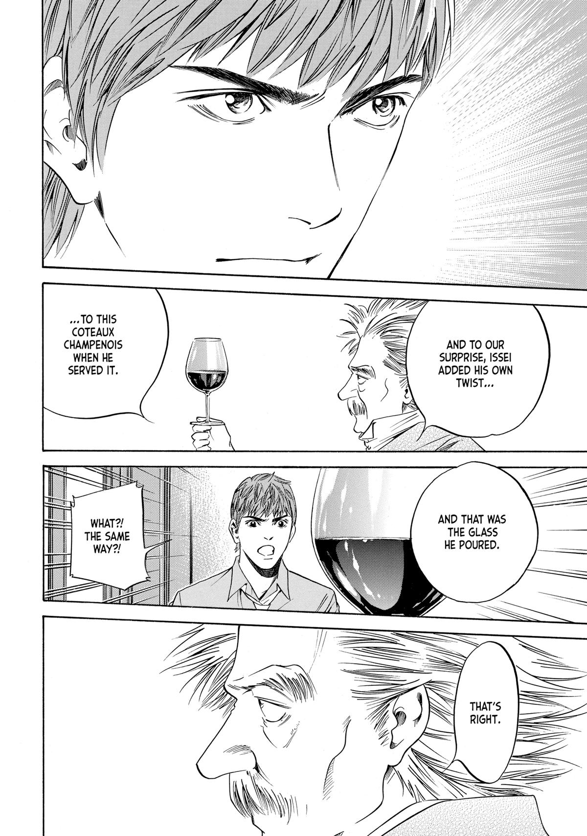 Drops of God - Mariage Chapter 85 page 10 - 