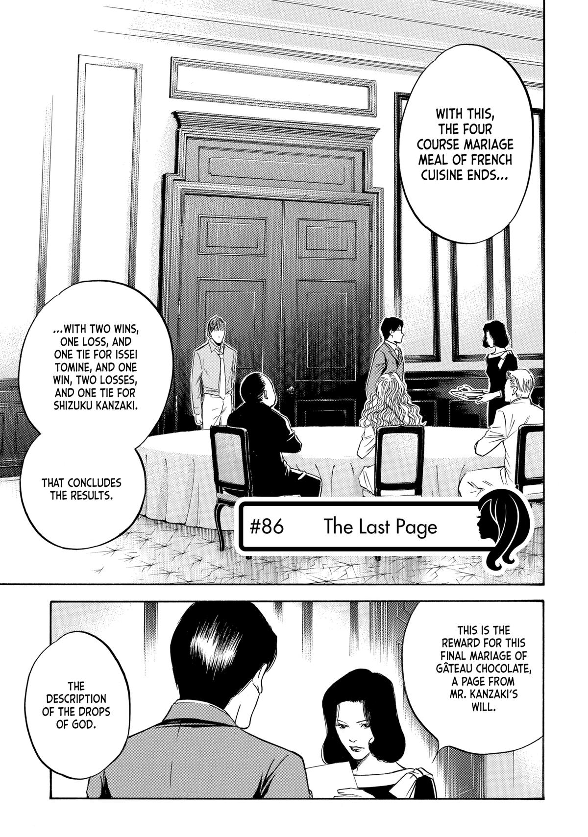 Drops of God - Mariage Chapter 86 page 1 - 