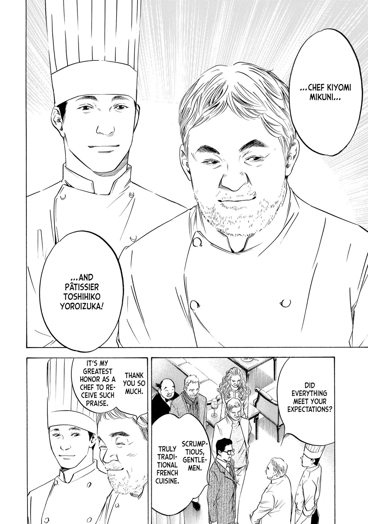 Drops of God - Mariage Chapter 86 page 12 - 