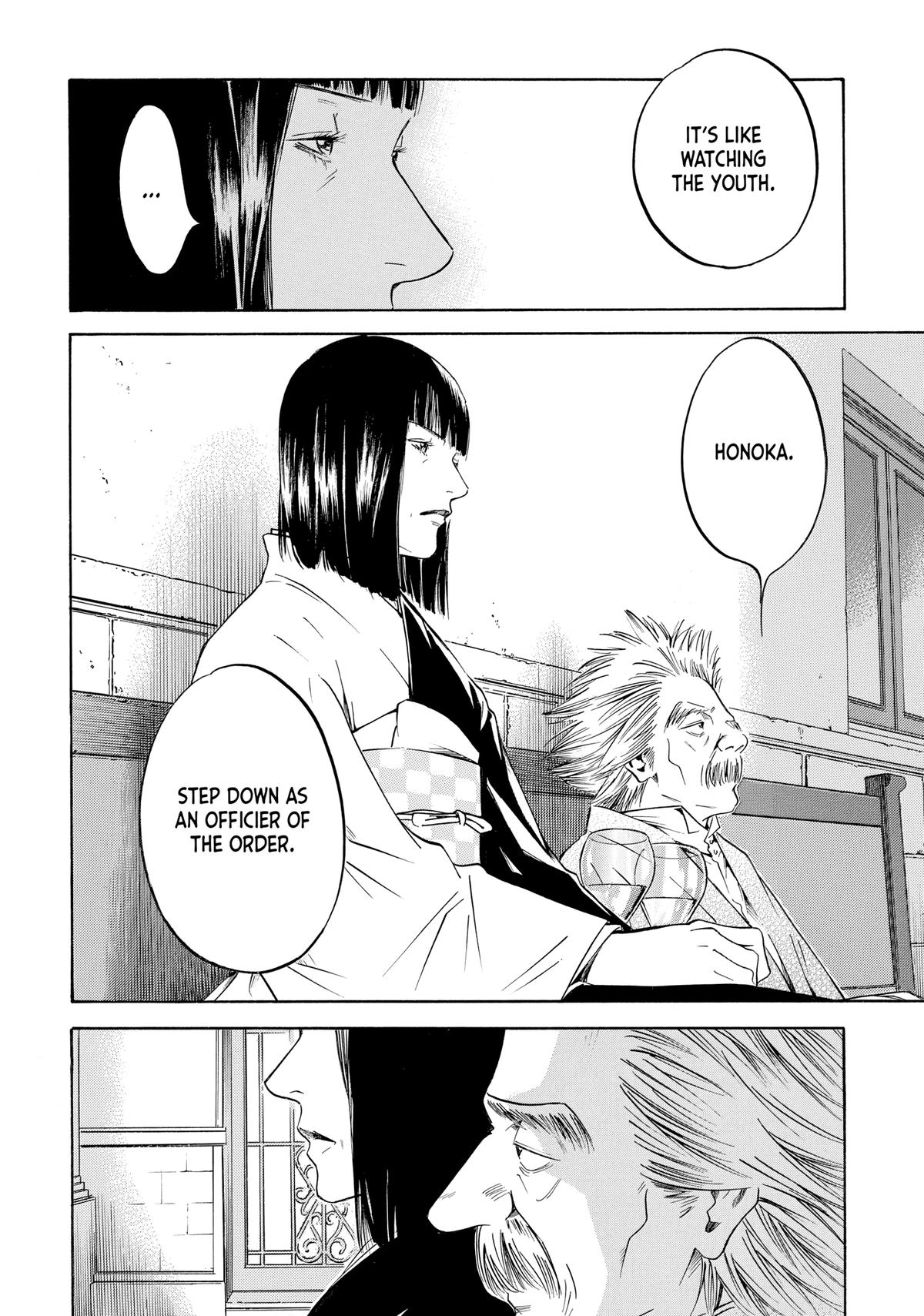 Drops of God - Mariage Chapter 86 page 16 - 
