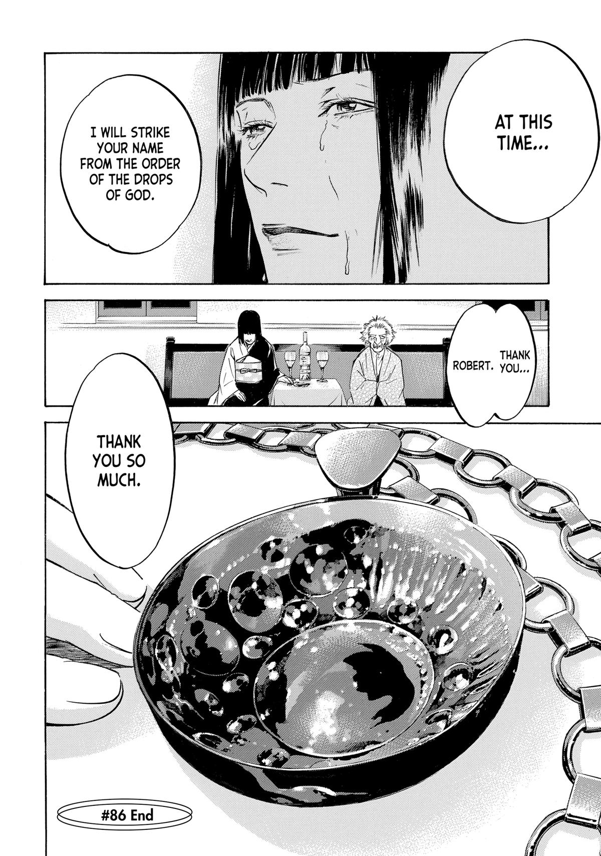 Drops of God - Mariage Chapter 86 page 20 - 