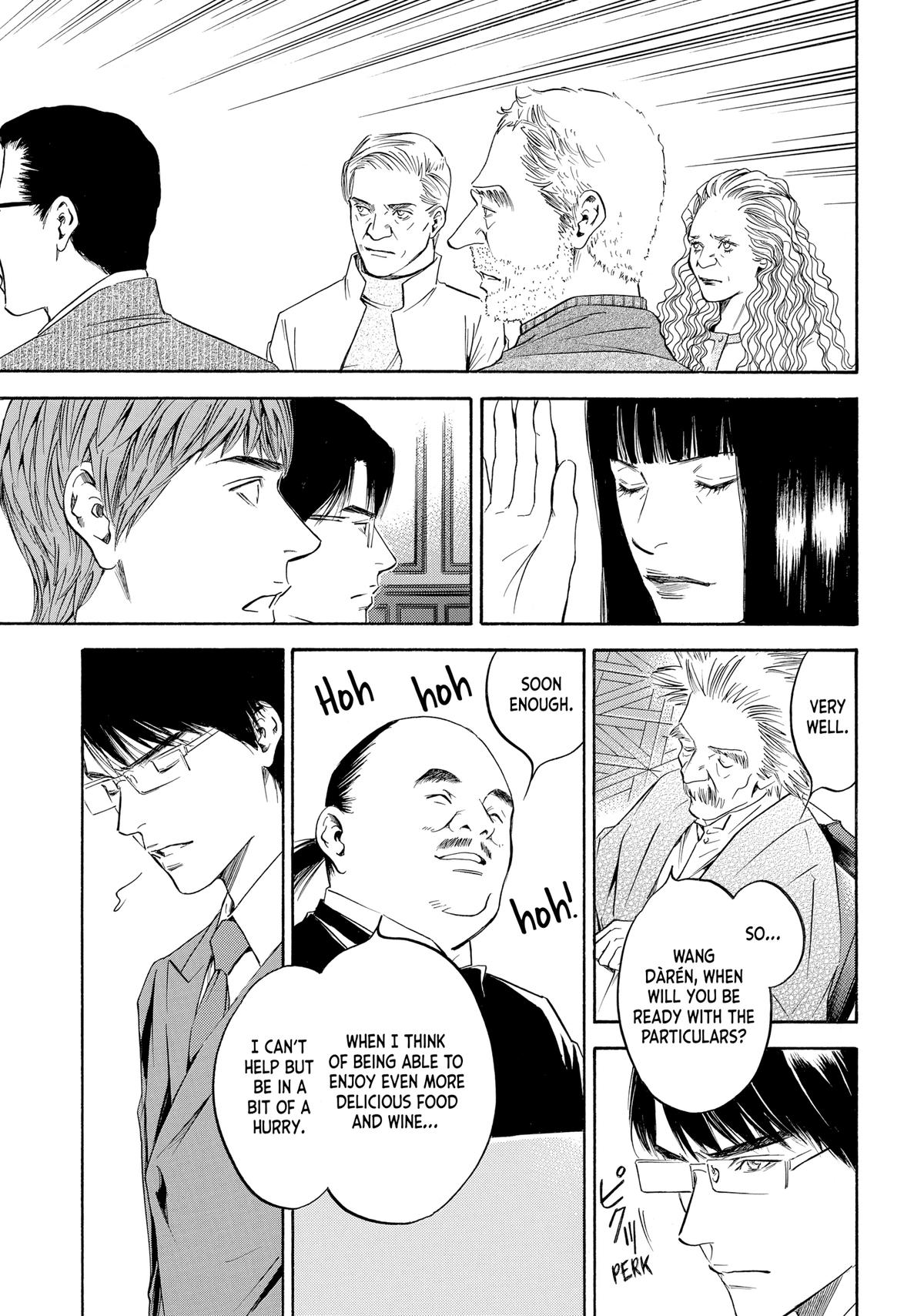 Drops of God - Mariage Chapter 86 page 5 - 