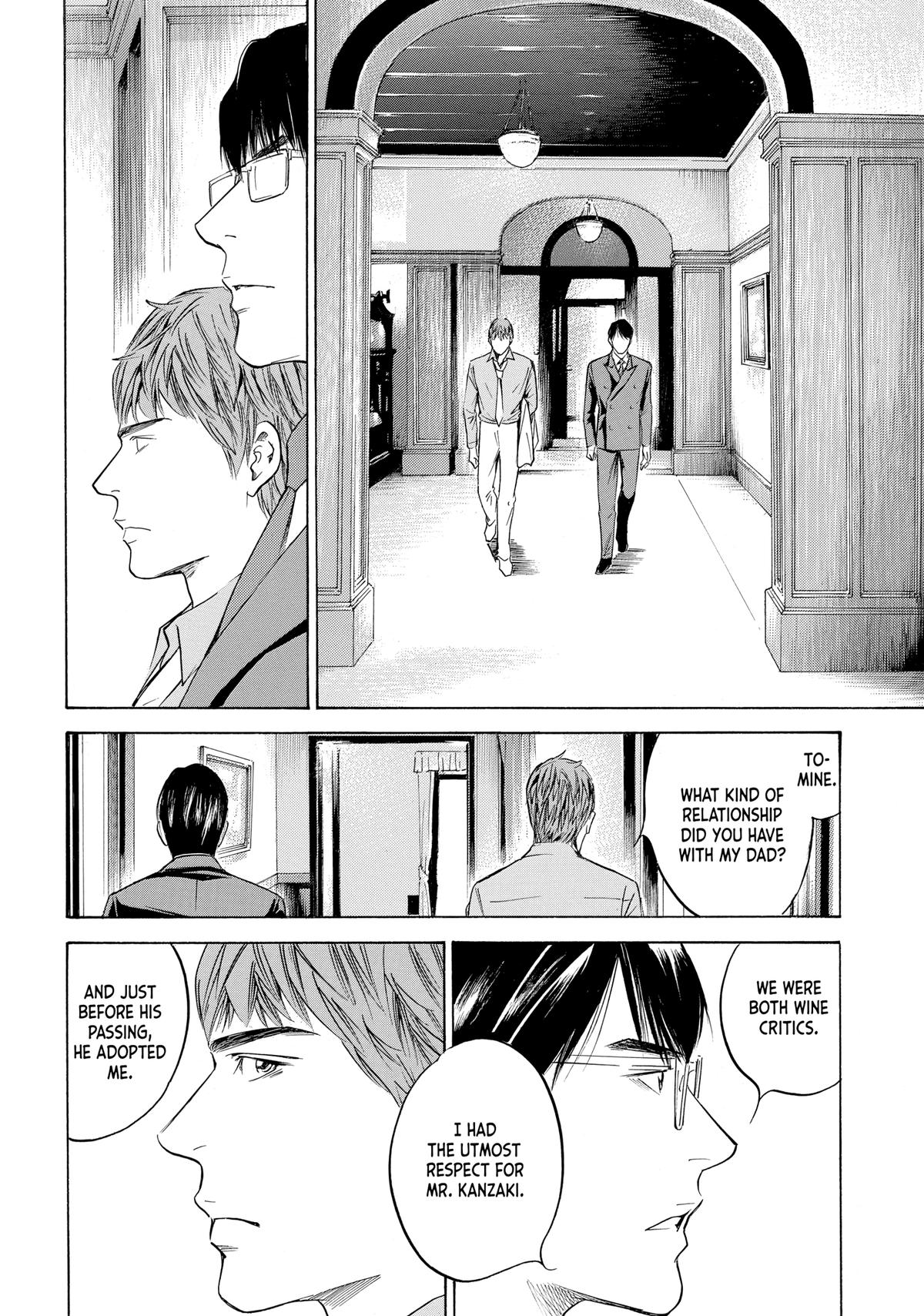 Drops of God - Mariage Chapter 86 page 6 - 