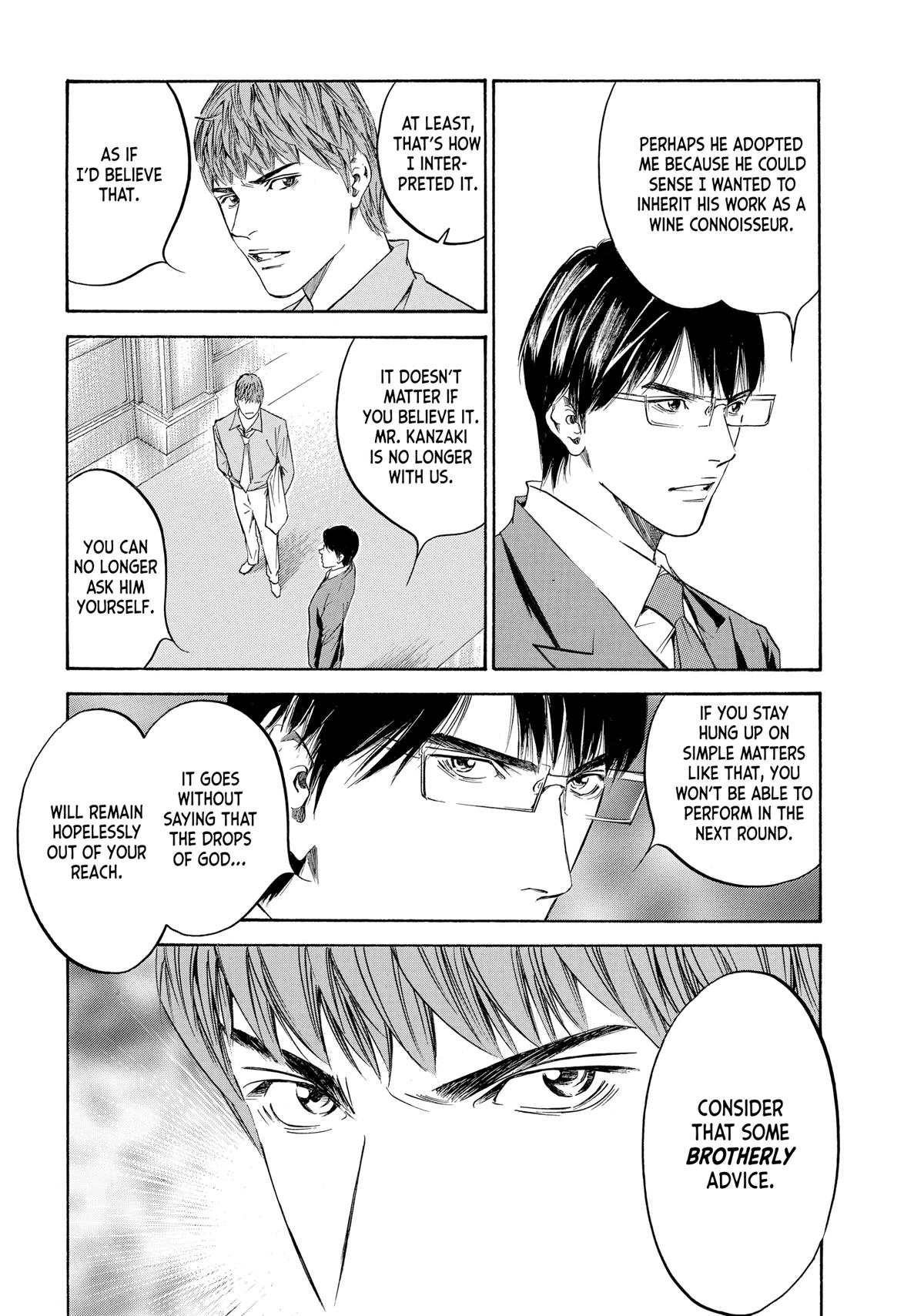 Drops of God - Mariage Chapter 86 page 8 - 